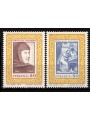 ITALY 1974 Francesco Petrarca 2v MNH**