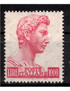ITALY 1974 San Giorgio MNH**