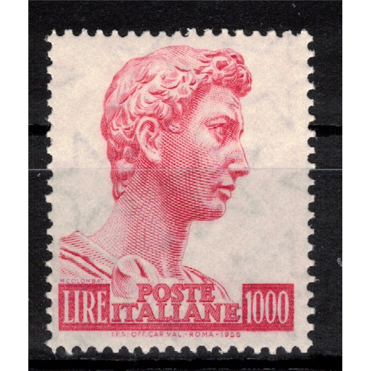 ITALIA 1974 San Giorgio MNH**