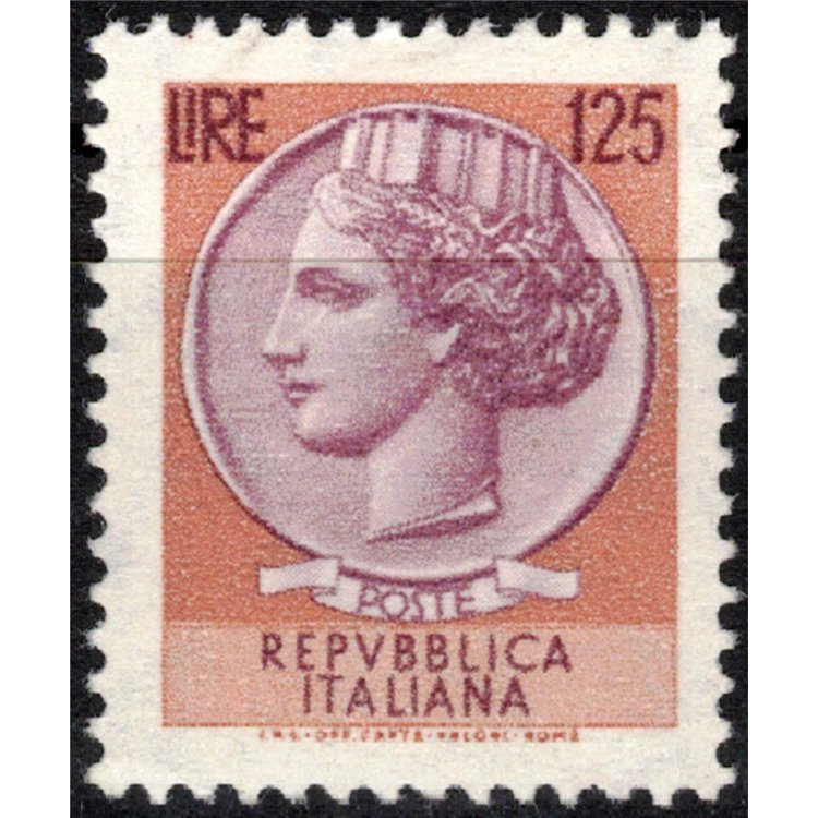 ITALY 1974 Siracusana £125 MNH**