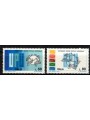ITALY 1974 Universal Postal Union 2v MNH**