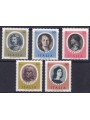 ITALIA 1974 Uomini illustri 5v MNH**