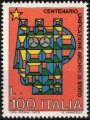 ITALIA 1975 Archivi di Stato MNH**