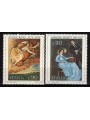 ITALY 1975 Art 2v MNH**