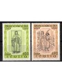 ITALIA 1975 Giovanni Boccaccio 2v MNH**