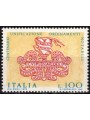 ITALIA 1975 Legge organica del Notariato MNH**