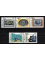 ITALY 1976 World Philatelic Exhibition 5v MNH**
