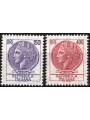 ITALY 1976 Syracuse 2v MNH**