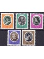 ITALY 1976 Illustrious Men 5v MNH**