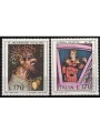 ITALY 1977 Art 2v MNH**
