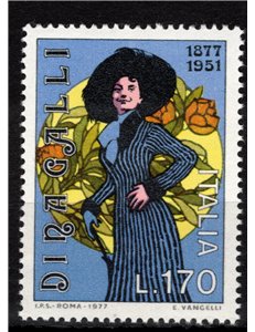 ITALY 1977 Dina Galli MNH**