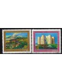ITALY 1977 Europe 2v MNH**