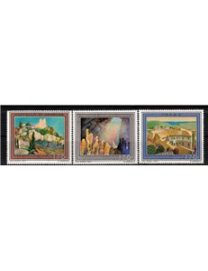 ITALY 1977 Tourism 3v MNH**