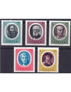 ITALIA 1977 Uomini illustri 5v MNH**