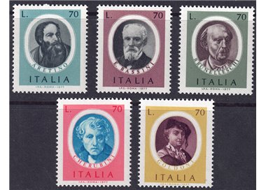 ITALY 1977 Illustrious Men 5v MNH**