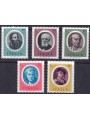ITALY 1977 Illustrious Men 5v MNH**