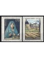 ITALY 1979 Art 2v MNH**