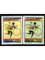 ITALY 1979 World Cyclo-cross Championships 2v MNH**