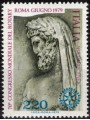 ITALIA 1979 Congresso del Rotary MNH**
