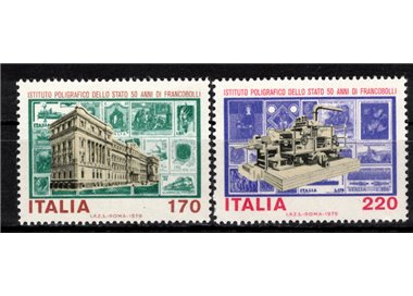 ITALY 1979 State Printing Office 2v MNH**