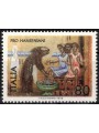 ITALY 1979 Pro hanseniani MNH**