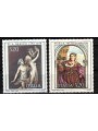 ITALY 1980 Art 2v MNH**