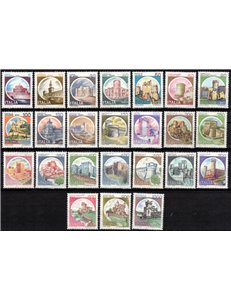 ITALY 1980 Castelli d'Italia 24v MNH**