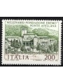 ITALY 1980 Hermitage of Fonte Avellana MNH**