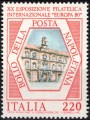 ITALIA 1980 Esposizione filatelica di Napoli MNH**