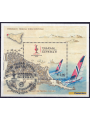 ITALY 2005 America's Cup s/s us