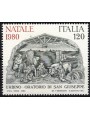ITALY 1980 Christmas MNH**