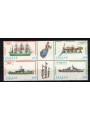 ITALY 1980 Ships 4v MNH**