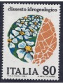 ITALIA 1981 Dissesto idrogeologico MNH**