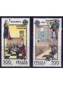 ITALY 1981 Europe 2v MNH**
