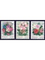 ITALIA 1981 Fiori 3v MNH**
