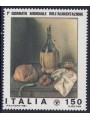 ITALY 1981 World Food Day MNH**