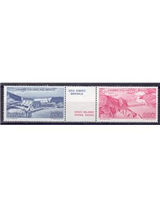ITALY 1981 Work 2v MNH**