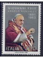 ITALIA 1981 Papa Giovanni XXIII MNH**