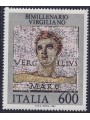ITALY 1981 Publio Virgilio Marone MNH**