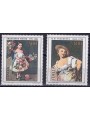 ITALY 1982 Art 2v MNH**