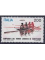 ITALIA 1982 Canottaggio MNH**