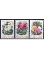 ITALY 1982 Flowers 3v MNH**