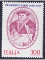 ITALY 1982 Postal Service, MNH** Rate
