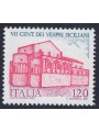 ITALY 1982 Sicilian Vespers MNH**