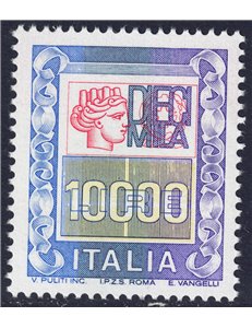 ITALY 1983 High values £10,000 MNH**