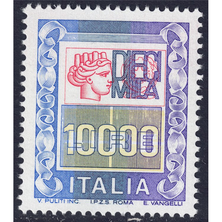 ITALY 1983 High values £10,000 MNH**