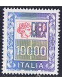 ITALY 1983 High values £10,000 MNH**
