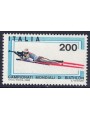 ITALY 1983 Biathlon World Championships MNH**