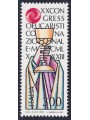ITALY 1983 Eucharistic Congress MNH**