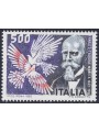 ITALY 1983 Ernesto Teodoro Coin MNH**